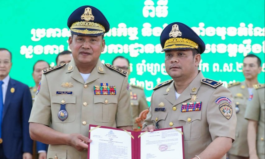 ផ្លាស់ប្តូរស្នងការនគរបាលខេត្តស្ទឹងត្រែង