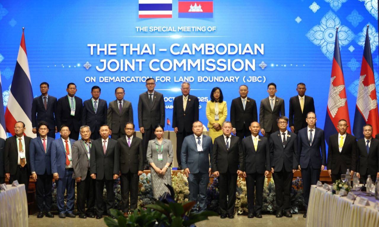 សេចក្តីប្រកាសព័ត៌មានរួម នៃកិច្ចប្រជុំពិសេសគណៈកម្មការចម្រុះខណ្ឌសីមាព្រំដែនគោក (JBC) កម្ពុជា-ថៃ នៅខេត្តចន្ទបុរី, ព្រះរាជាណាចក្រថៃ, ថ្ងៃទី២១-២២ ខែតុលា ឆ្នាំ២០២៥