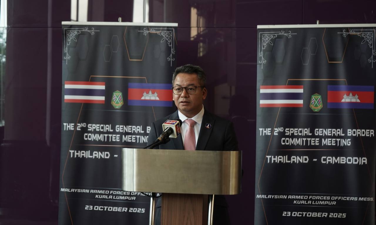 សេចក្តីថ្លែងការណ៍របស់ ឯកឧត្តម ទៀ សីហា ឧបនាយករដ្ឋមន្ត្រី រដ្ឋមន្ត្រីក្រសួងការពារជាតិនៃព្រះរាជាណាចក្រកម្ពុជាស្ដីពី លទ្ធផលនៃកិច្ចប្រជុំពិសេសលើកទី២ របស់គណៈកម្មាធិការព្រំដែនទូទៅ (GBC)