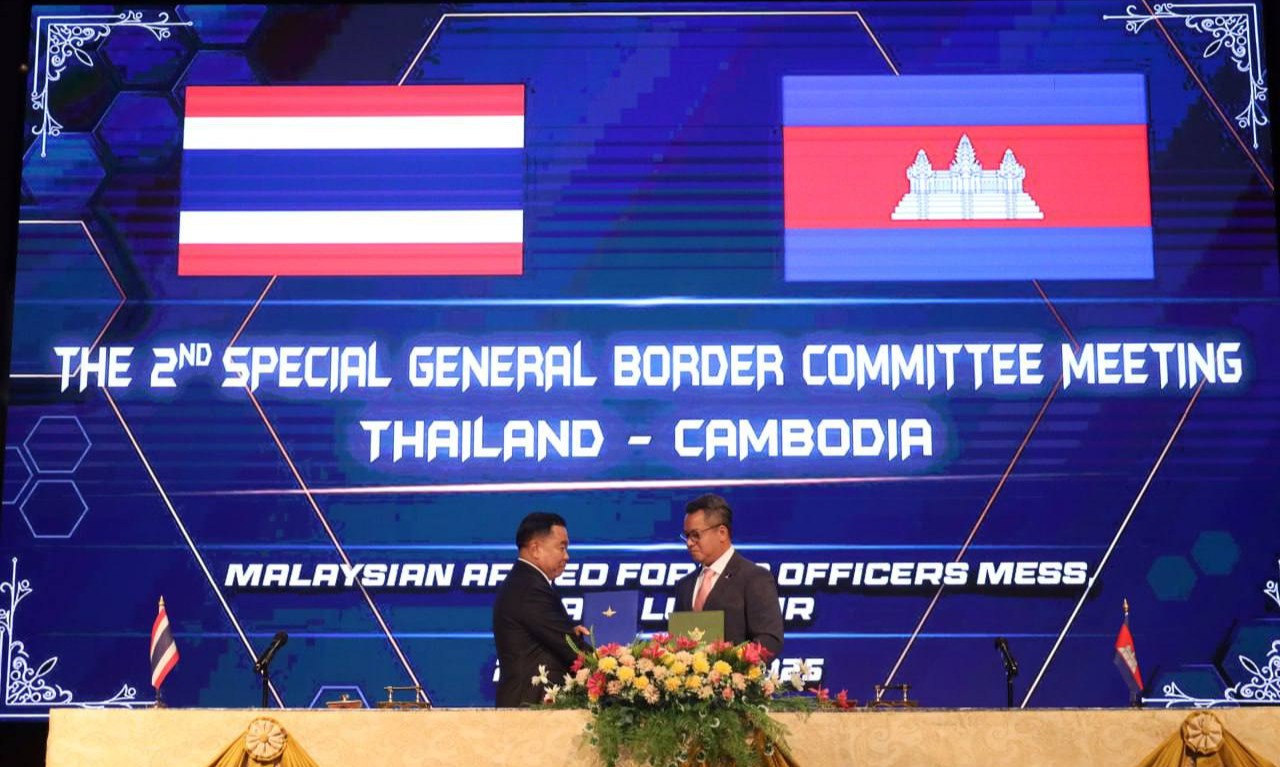 សេចក្តីថ្លែងការណ៍រួម កិច្ចប្រជុំពិសេសលើកទី២ នៃគណៈកម្មាធិការព្រំដែនទូទៅ (GBC) ថ្ងៃទី២៣ ខែតុលា ឆ្នាំ២០២៥ នៅទីក្រុងកូឡាឡាំពួរ ប្រទេសម៉ាឡេស៊ី