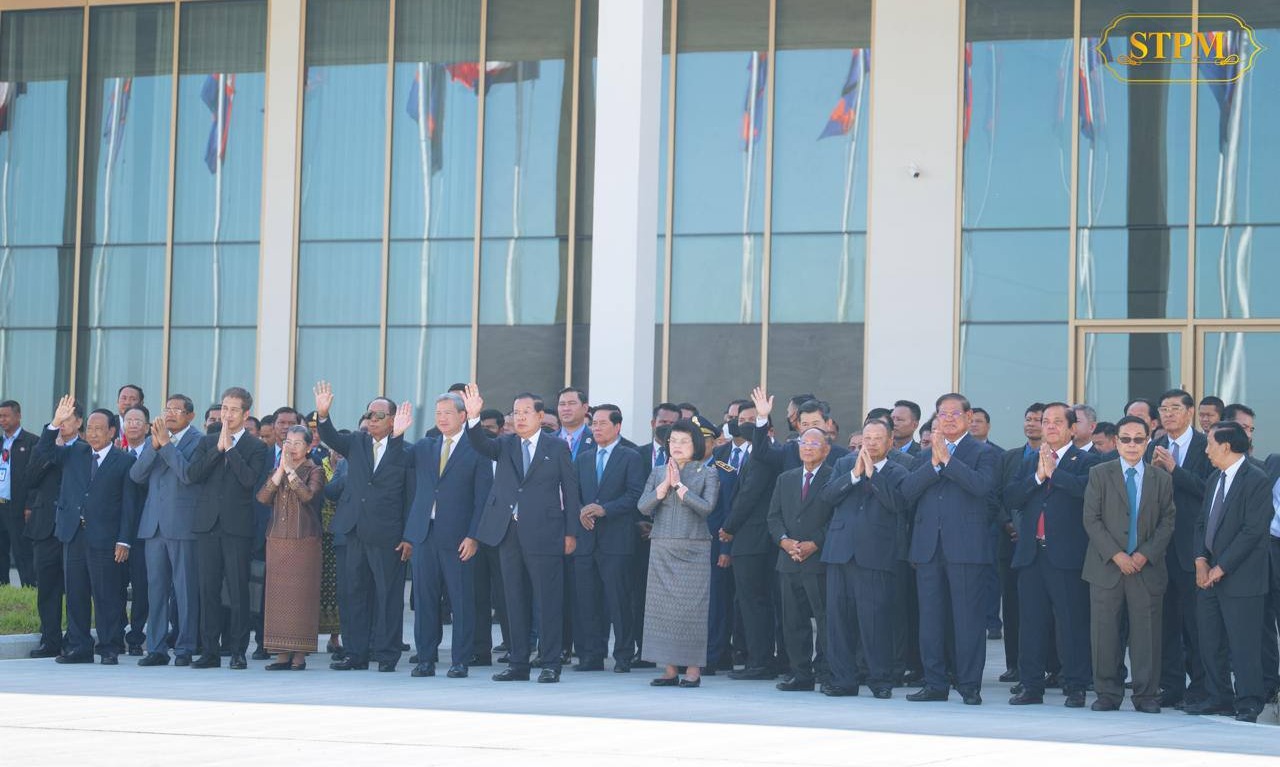 ព្រះករុណាព្រះបាទសម្តេចព្រះបរមនាថ នរោត្តម សីហមុនី ព្រះមហាក្សត្រ នៃព្រះរាជាណាចក្រកម្ពុជា យាងទៅកាន់ប្រទេសបារាំង ចាប់ពីថ្ងៃទី០១ ខែធ្នូ ឆ្នាំ២០២៥ តទៅ ដើម្បីចូលរួមក្នុងកម្មវិធីនៃបណ្ឌិត្យសភាវិទ្យាសាស្ត្រ នៅទីក្រុងប៉ារីស នៃសាធា រណរដ្ឋបារាំង