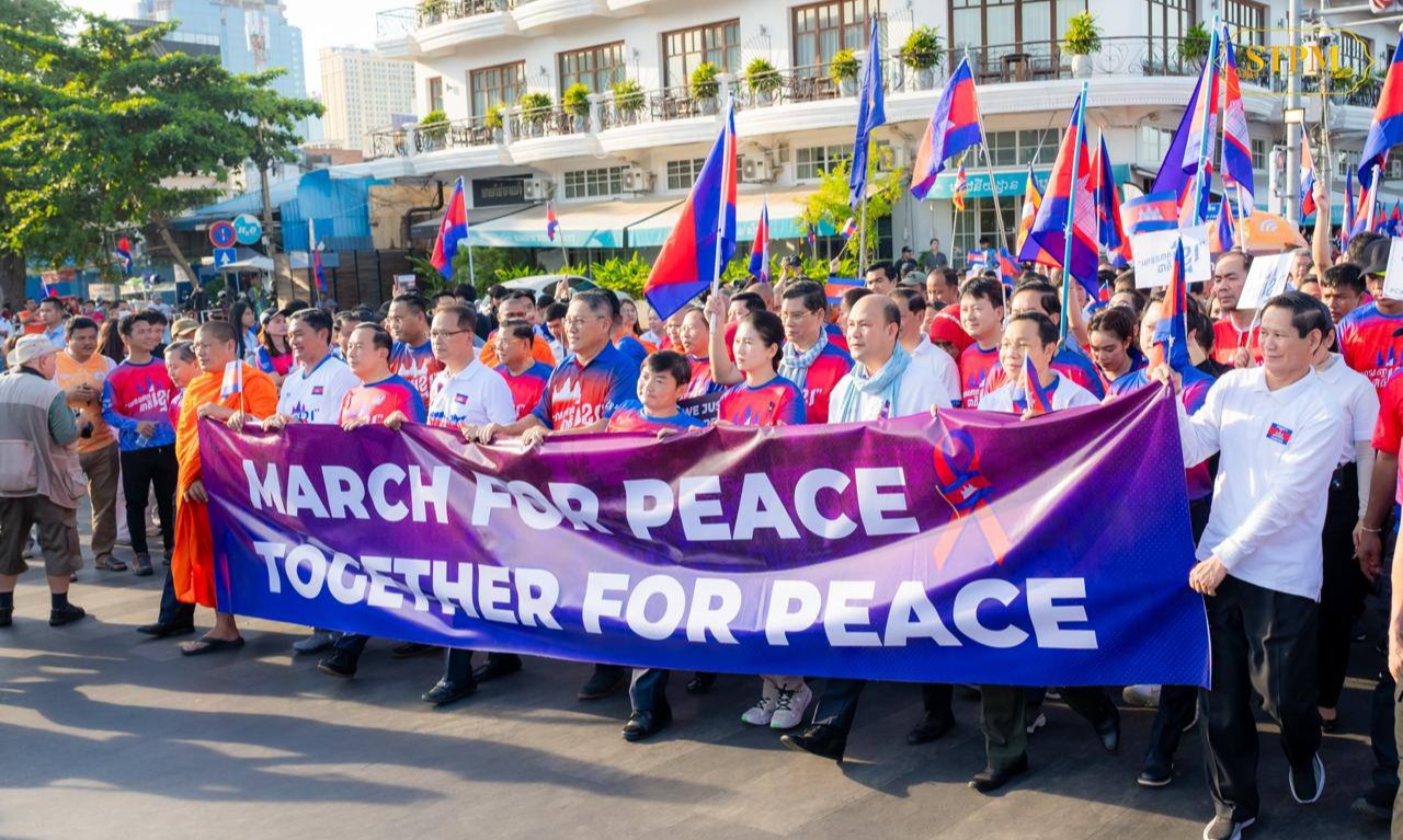 សម្តេចធិបតី ៖ កម្ពុជាត្រូវការសន្តិភាព​ (Cambodia Needs Peace)